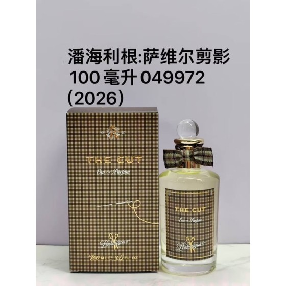 The Cut Eau de Parfum-100ml